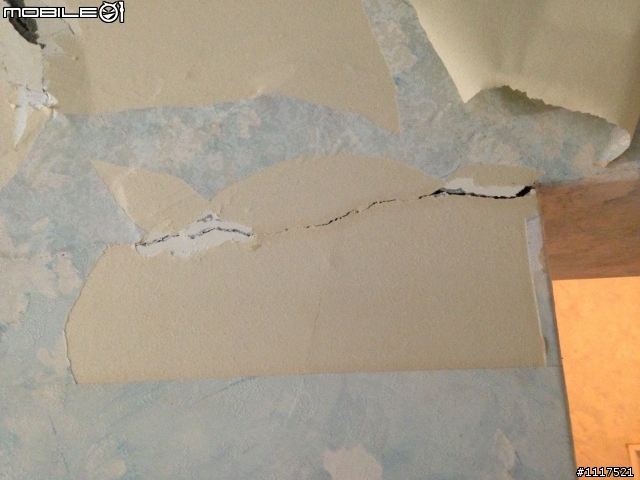 交屋後房屋 牆壁瑕疵 問題