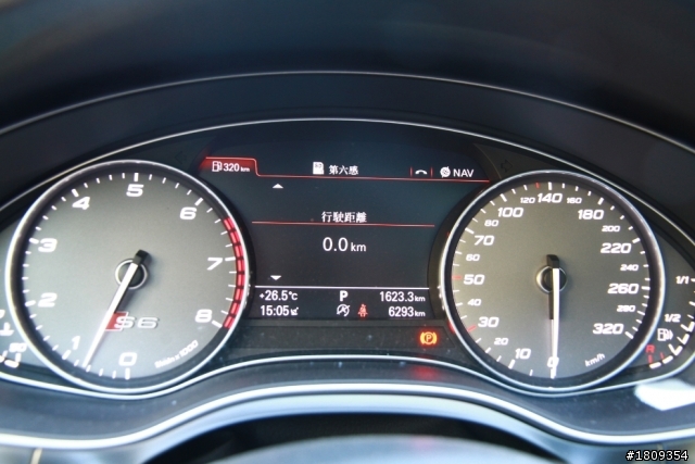 2014 Audi S6 Avant Test Report