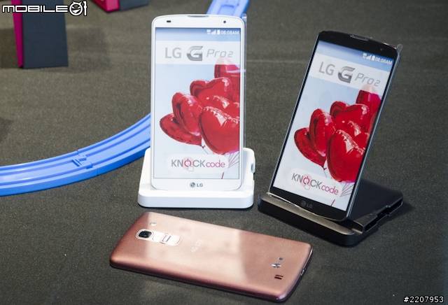 [採訪]大尺寸新感受 LG G Pro 2手機體驗會台北場全記錄