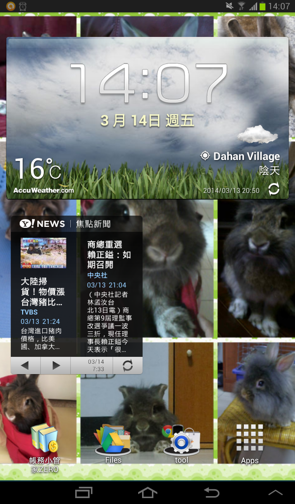 請教，samsung p3100問題