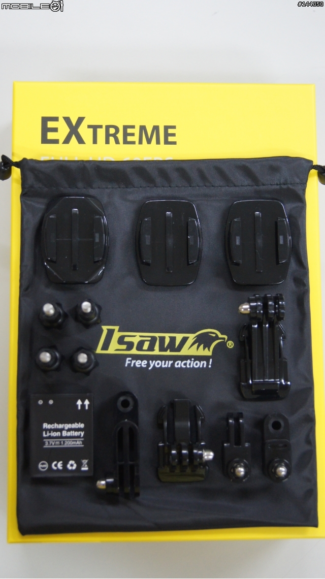 ISAW A3 Extreme 開箱!!