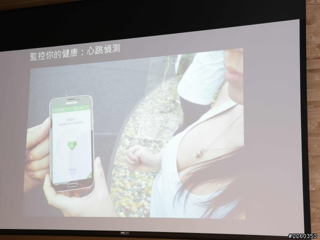 請問你要去哪裡?當然是來自星星的你 Galaxy S5台中體驗會記錄