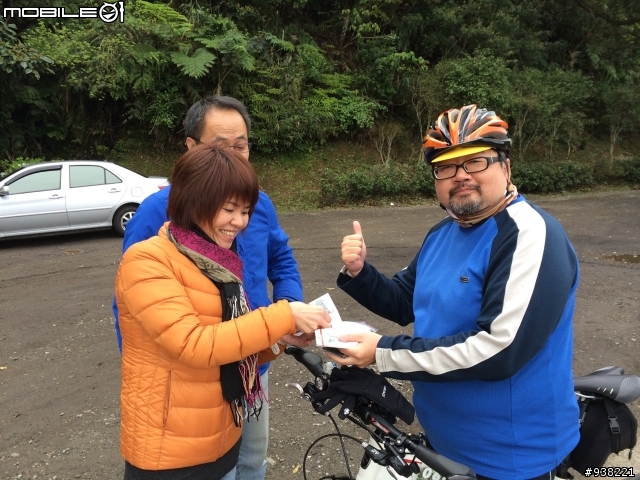 2014第七屆Garmin & Mobile01北宜公路自行車活動~隨記!!!