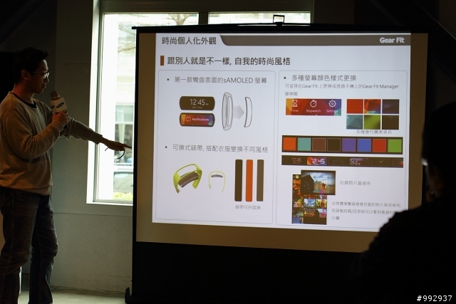 三星 最強!!!! 新"旗艦" GALAXY S5體驗會 心得 (台北場)