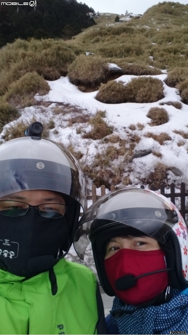 2014.02.28-03.01機車武嶺二日遊(有圖)