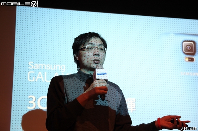 娛樂．速度．生活．健康．時尚集一身之Samsung GALAXY S5 [台中]體驗會心得分享
