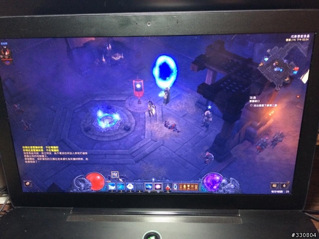 請問暗黑破壞神無法切換外顯