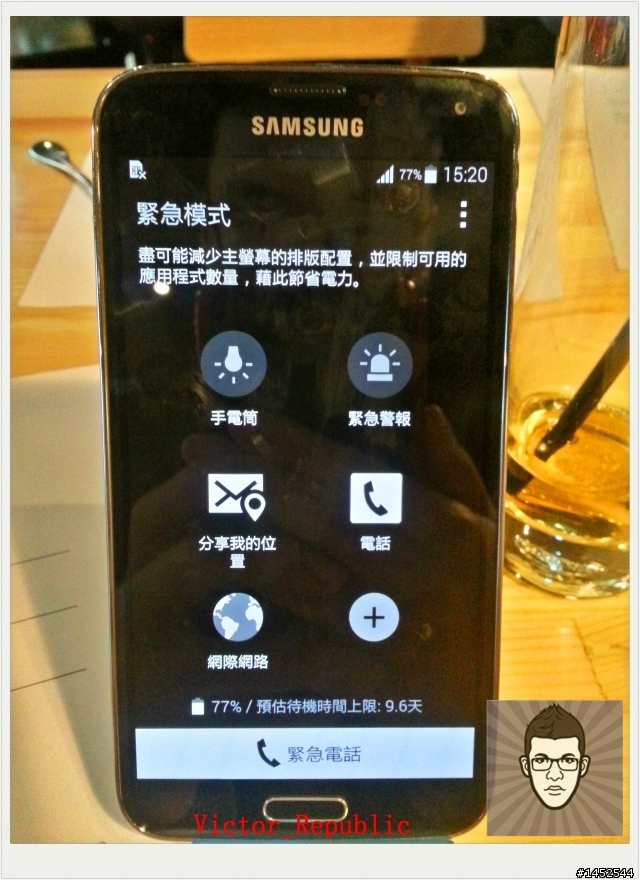 Samsung GALAXY S5 台北體驗會之Victor 體驗文