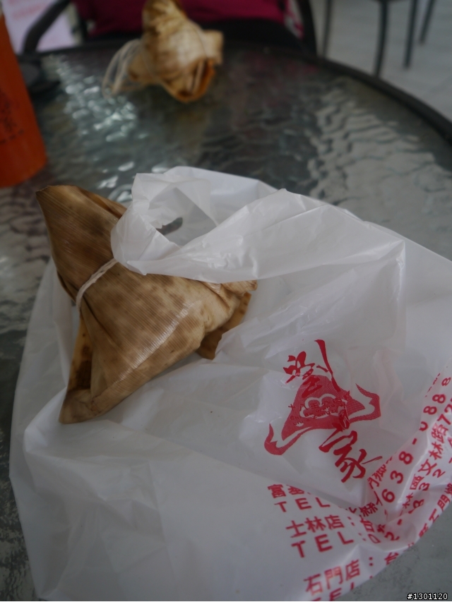 今天不做，明天也不會做。說了好久的環島，出發吧!!!!!順從靈魂的呼喚
