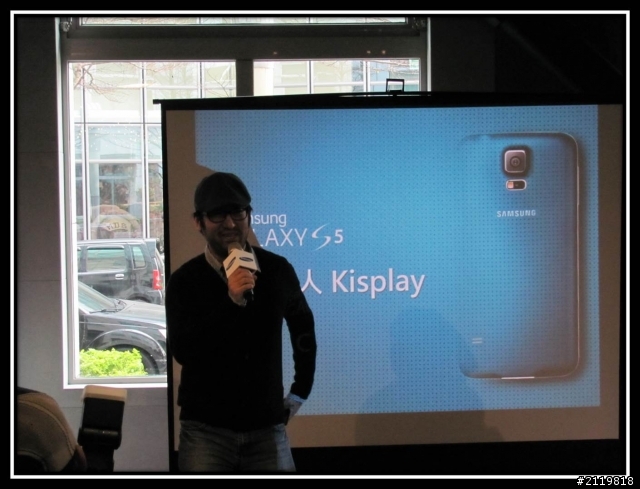 Unpack五次方行動智慧  Samsung GALAXY S5台北體驗會 體驗心得