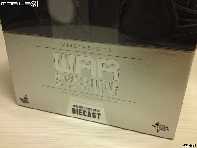 Hot Toys MMS198103B 鋼鐵人戰爭機器限定版