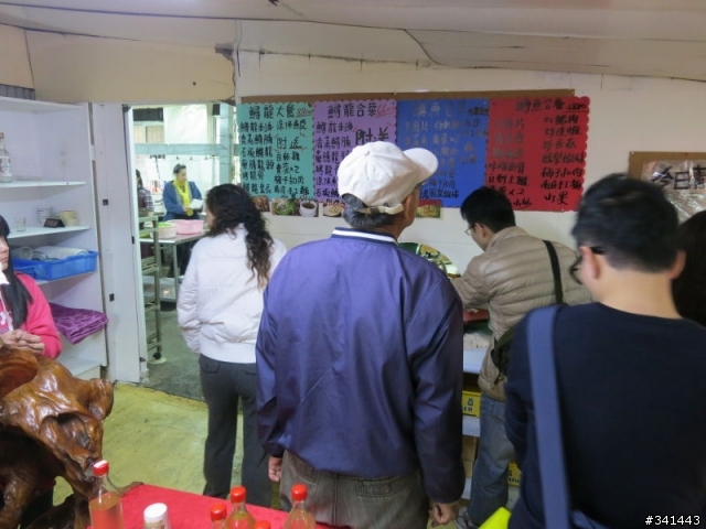 [不推薦] 千萬不要在假日去苗栗南庄的 高山青農場 賞櫻花！（更新補圖）