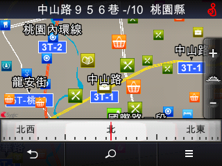 Z1 Android 2.2智慧型手錶手機開箱初體驗