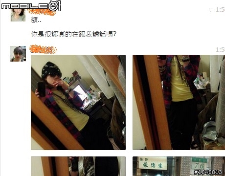 額..到底..怎麼會覺得自己是亞洲舞王的啦=..=..