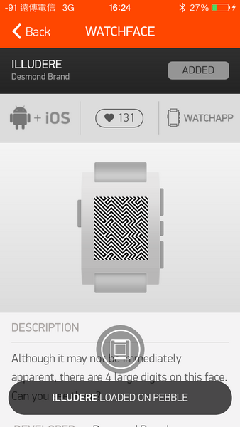 [分享] PEBBLE STEEL 金屬版新款智慧手錶動手玩！2014/03/05更新