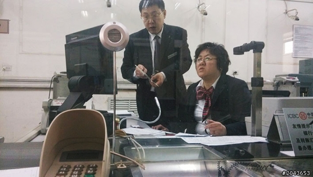 02_國籍要選啥呢 (哈爾濱)