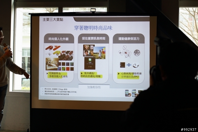 三星 最強!!!! 新"旗艦" GALAXY S5體驗會 心得 (台北場)