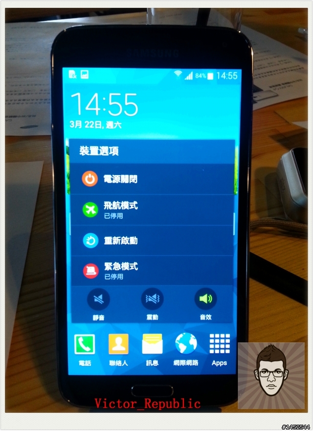 Samsung GALAXY S5 台北體驗會之Victor 體驗文