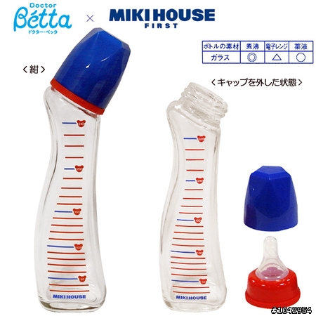 相見恨晚的Dr. Betta奶瓶