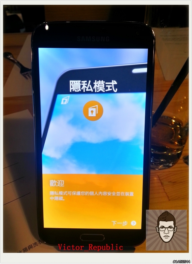 Samsung GALAXY S5 台北體驗會之Victor 體驗文
