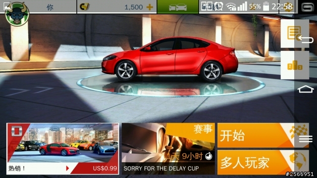 Asphalt 8: Airborne再度支援G2 帶來支援全螢幕模式更新