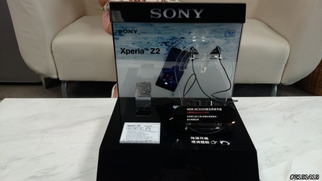 [圖多慎入]Xperia Z2影音攝影之重點新鮮實測