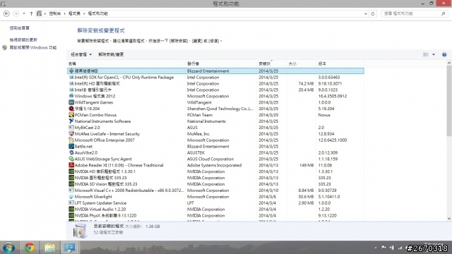 SSD 開機 安裝程式問題