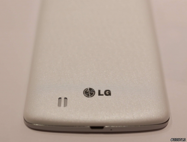 LG G Pro 2 旗艦機高雄體驗會大進化心得分享
