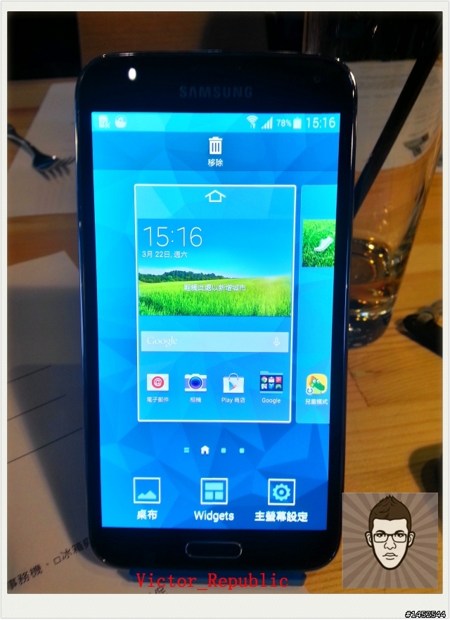 Samsung GALAXY S5 台北體驗會之Victor 體驗文