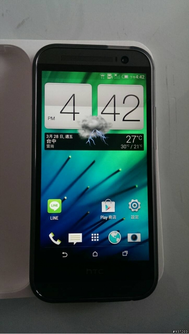 HTC M8簡易開箱