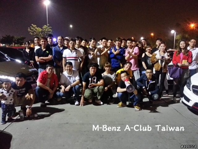 2014/03/30 A-Class Club 全台大聚會