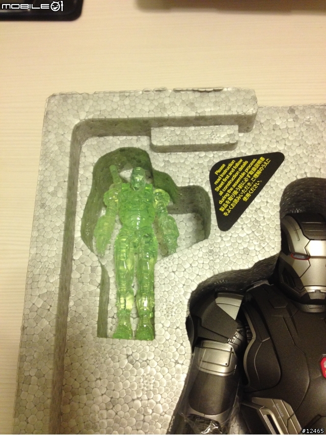 Hot Toys MMS198103B 鋼鐵人戰爭機器限定版