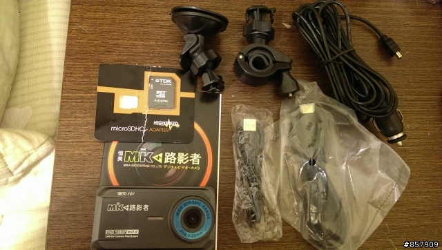 路影者 MK-101 行車紀錄器開箱實測