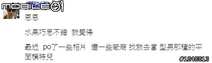 額..到底..怎麼會覺得自己是亞洲舞王的啦=..=..