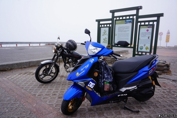 2014 03.26~27高雄騎機車夜衝 登合歡4峰