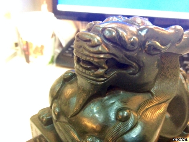 大家可以幫我看看這個值多少嗎？