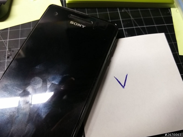 SONY Xperia V 這樣是不是 鏡頭壞了 已更新4.3