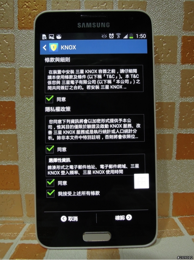 Samsung GALAXY J 生活就是玩樂~開箱、一週體驗心得