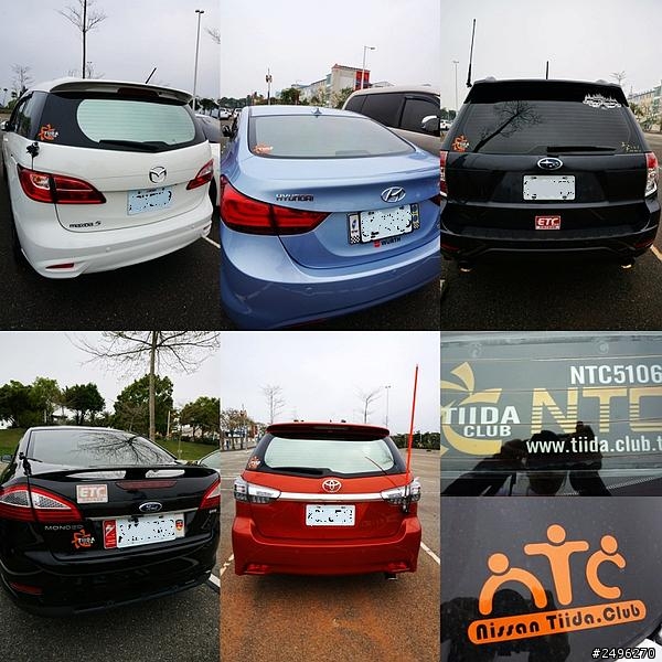 2014 Nissan Tiida Club 大會師~800人擠爆麗寶樂園