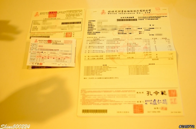 告別小三，迎接小四～14年式V40 T4旗艦款迷霧藍終於開箱了！
