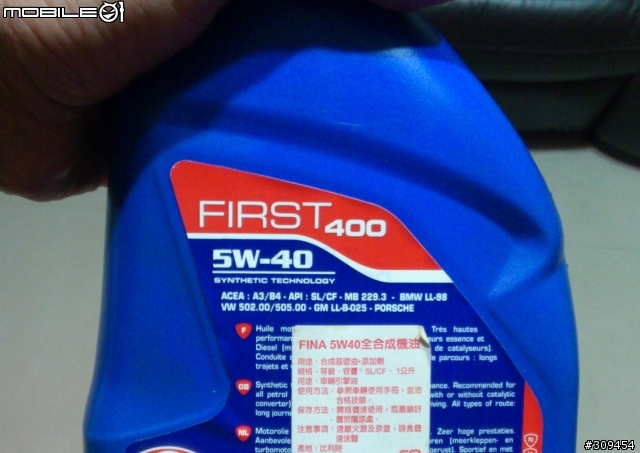 201401 Suzuki NEX 神車駕到&購車心路歷程...店家小經歷(新莊金旺昌、重輪suzuki、五郎安全帽、可樂摩托精品、冠捷機車材料、金鈴suzuki、油購站、福昇機車材料)