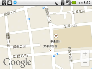 Z1 Android 2.2智慧型手錶手機開箱初體驗