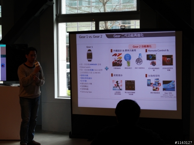 ※Samsung Galaxy S5體驗會-台北場※玩手機的人想知道些甚麼(多圖含影片)