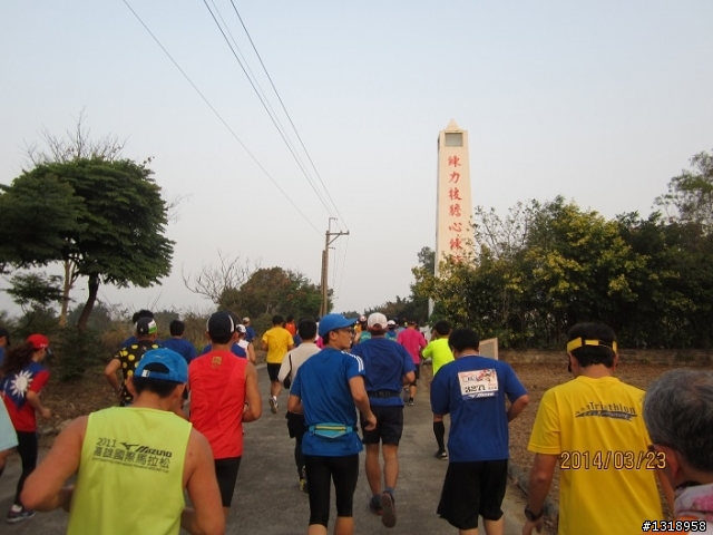 舊地重遊的2014鳳山跑三校21K