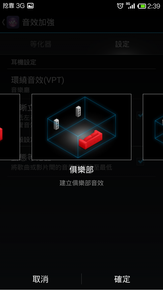 紅米台版官方5.0洒尿牛丸版。各種色素.塑化劑添加。