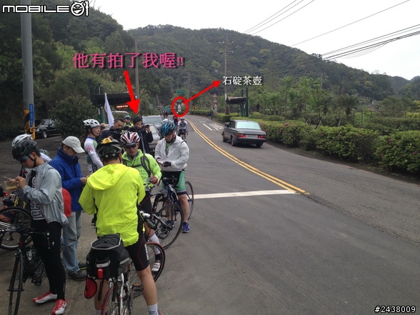 2014 GARMIN & mobile01 北宜自行車活動~好好玩耶^^