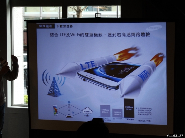※Samsung Galaxy S5體驗會-台北場※玩手機的人想知道些甚麼(多圖含影片)