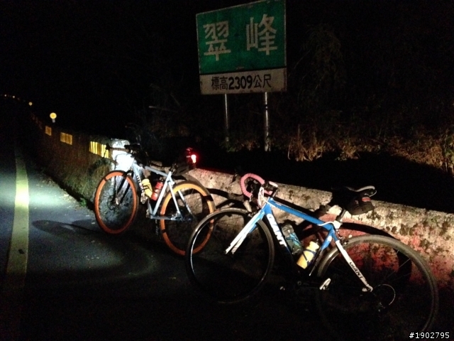 單速車逆騎一日北蘇武