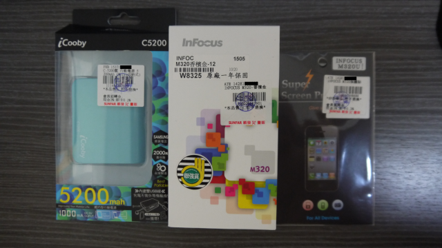 Infocus M320 香檳金 簡單開箱 [順發預購][2014-03-27約晚上8點拿到]