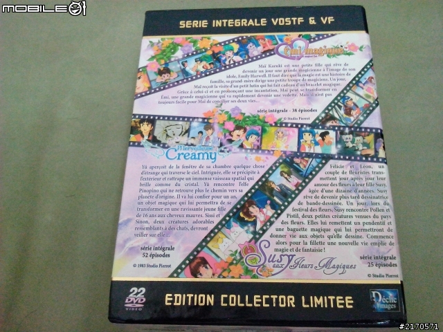 [開箱]魔法の天使クリィミーマミサウンド・メモリアル BOX(DVD付)(CD+DVD)